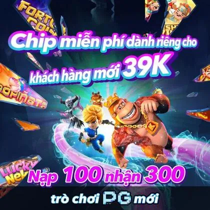 688F 688F