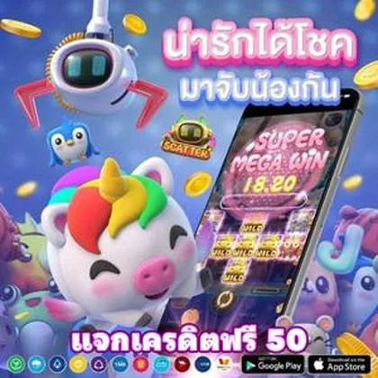 688F 688F