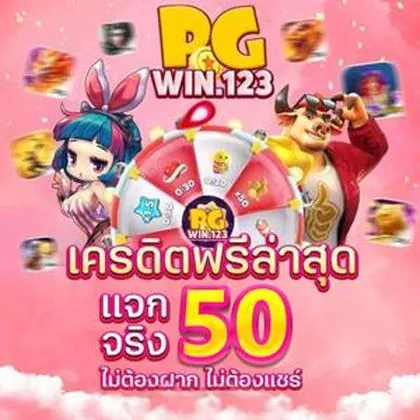 688F 688F