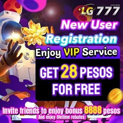 688F 688F