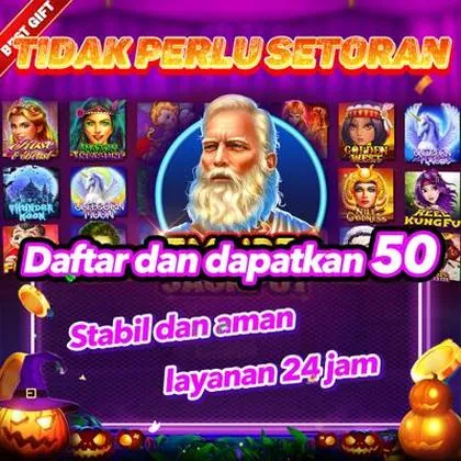 688F 688F