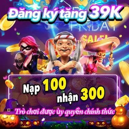 688F 688F