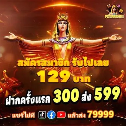 Download Do Aplicativo De Login Do Qbet Casino