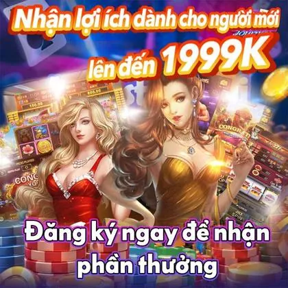 688F 688F