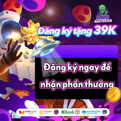688F