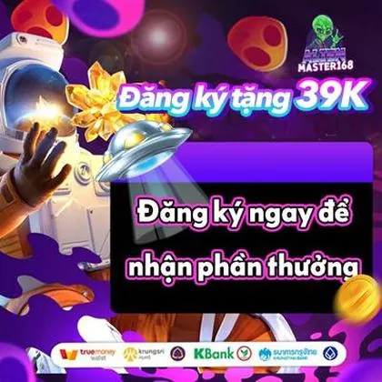 688F 688F
