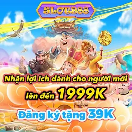 688F 688F